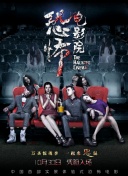 天书奇缘的精彩剧情：探寻游戏背后的故事